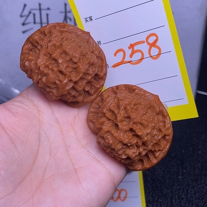 把件文玩核桃258/46官帽