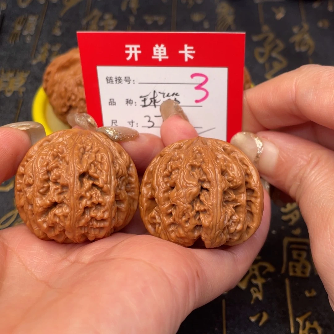 桃核吊坠文玩的好的