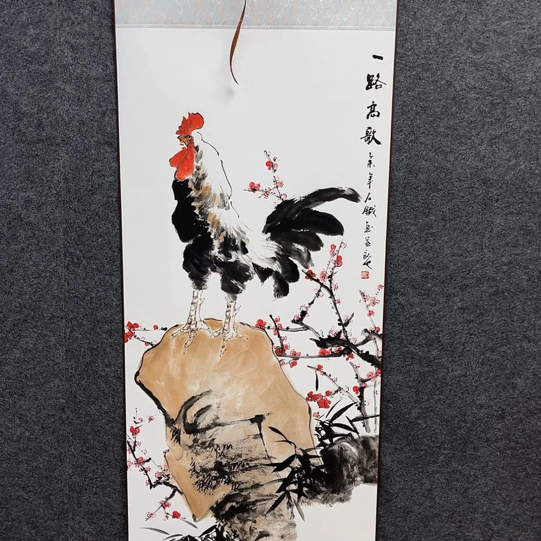 竖款43/140一路高歌