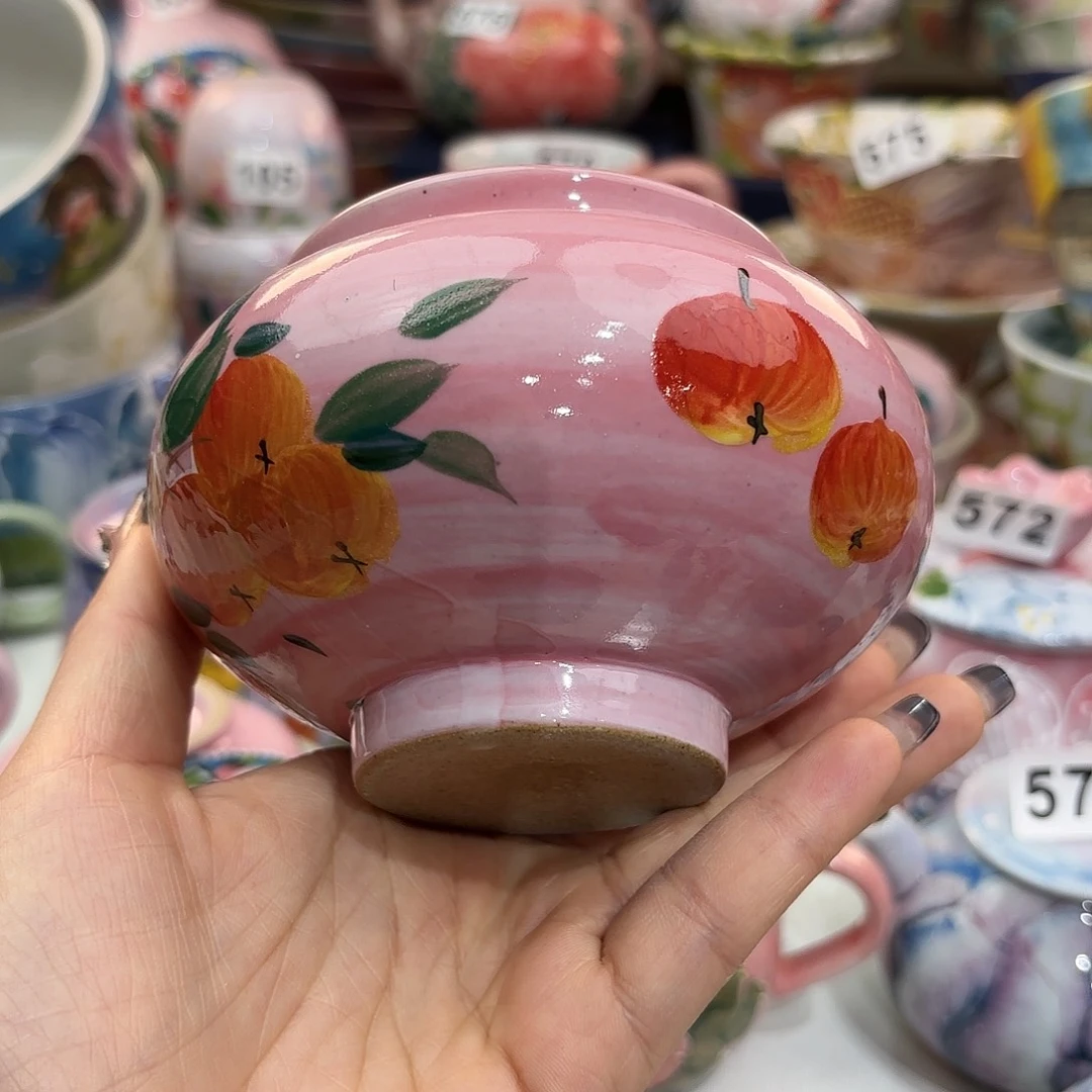 瓷片?***凉我在开会你要回来吃