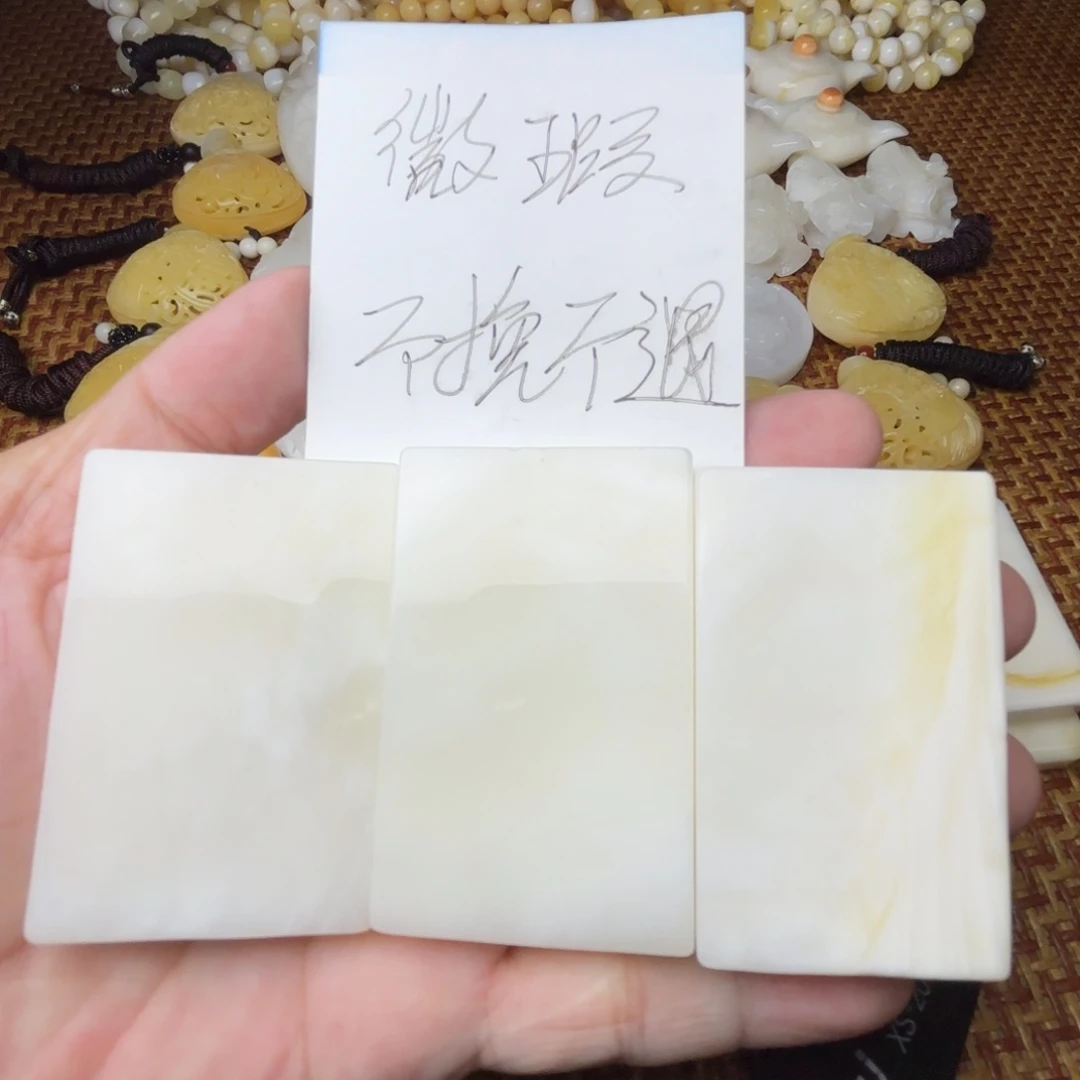 非金属贝壳微瑕牌子