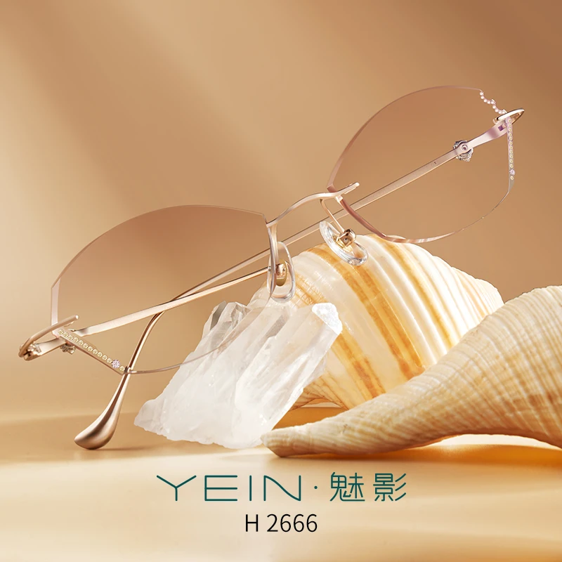 YEIN/魅影H系列幻影系列钻石切边镶钻纯钛无框眼镜H2666