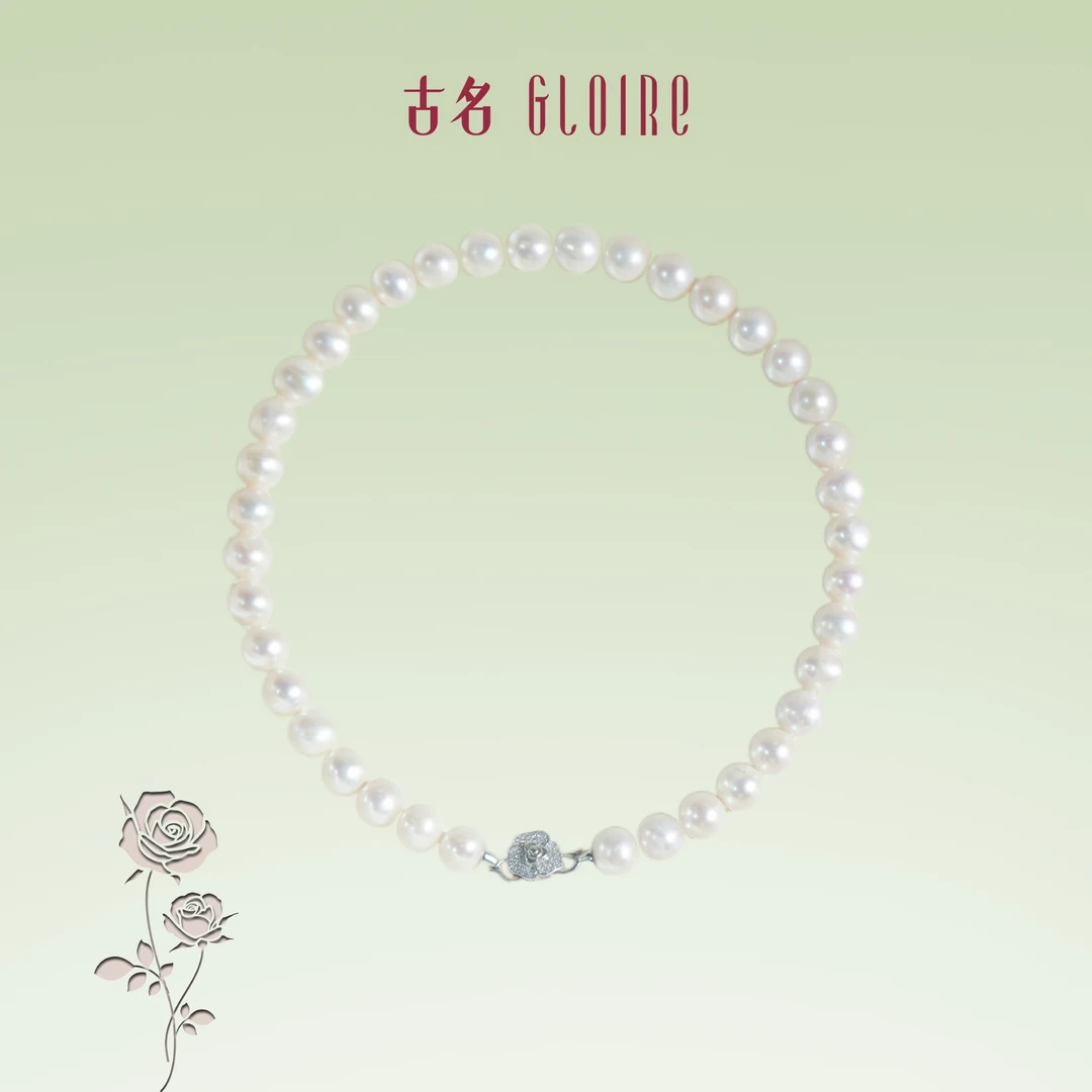【娇娇】S925银伊丽莎白玫瑰无核珍珠项链（带香港证书） 11-12 z1603