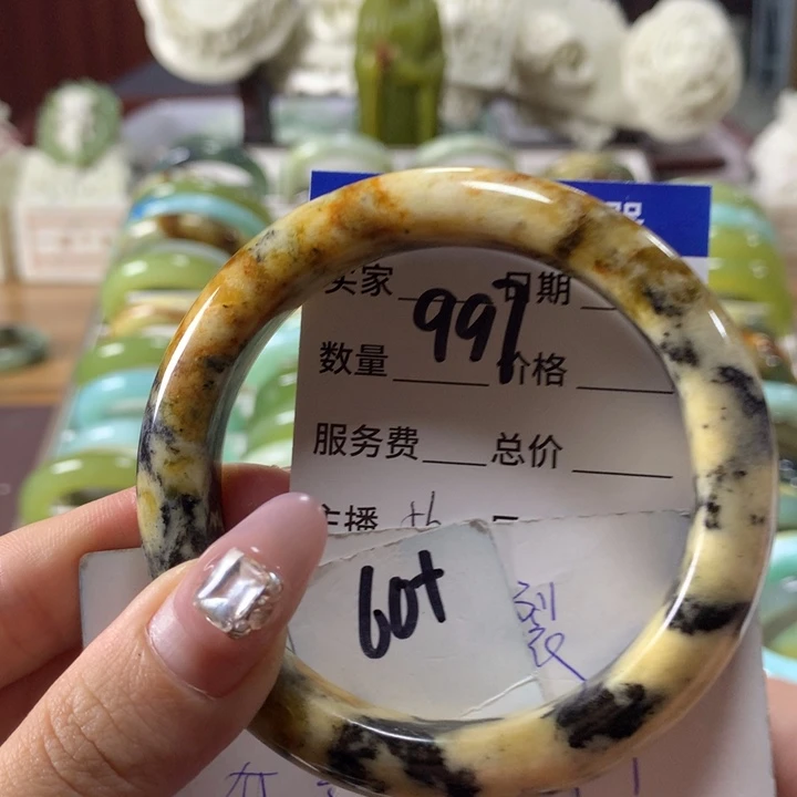 蛇纹石玉手镯未镶嵌997