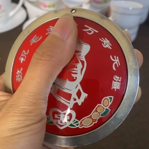 瓷片景德镇陶瓷学院