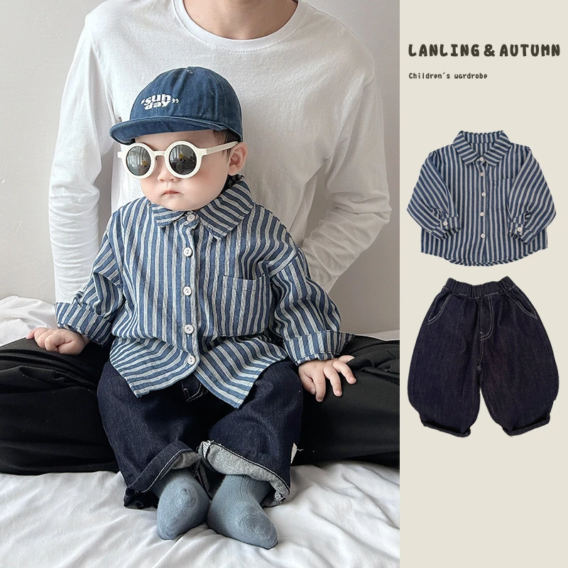 宝宝秋季套装小童痞帅风洋气条纹衬衫婴儿休闲百搭牛仔裤【多规格】