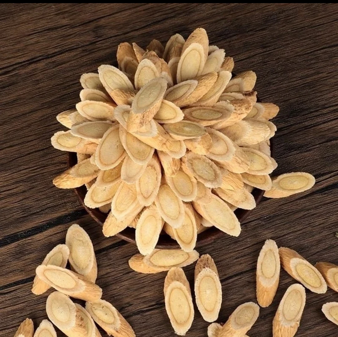 山货土特产 正宗黄 芪
