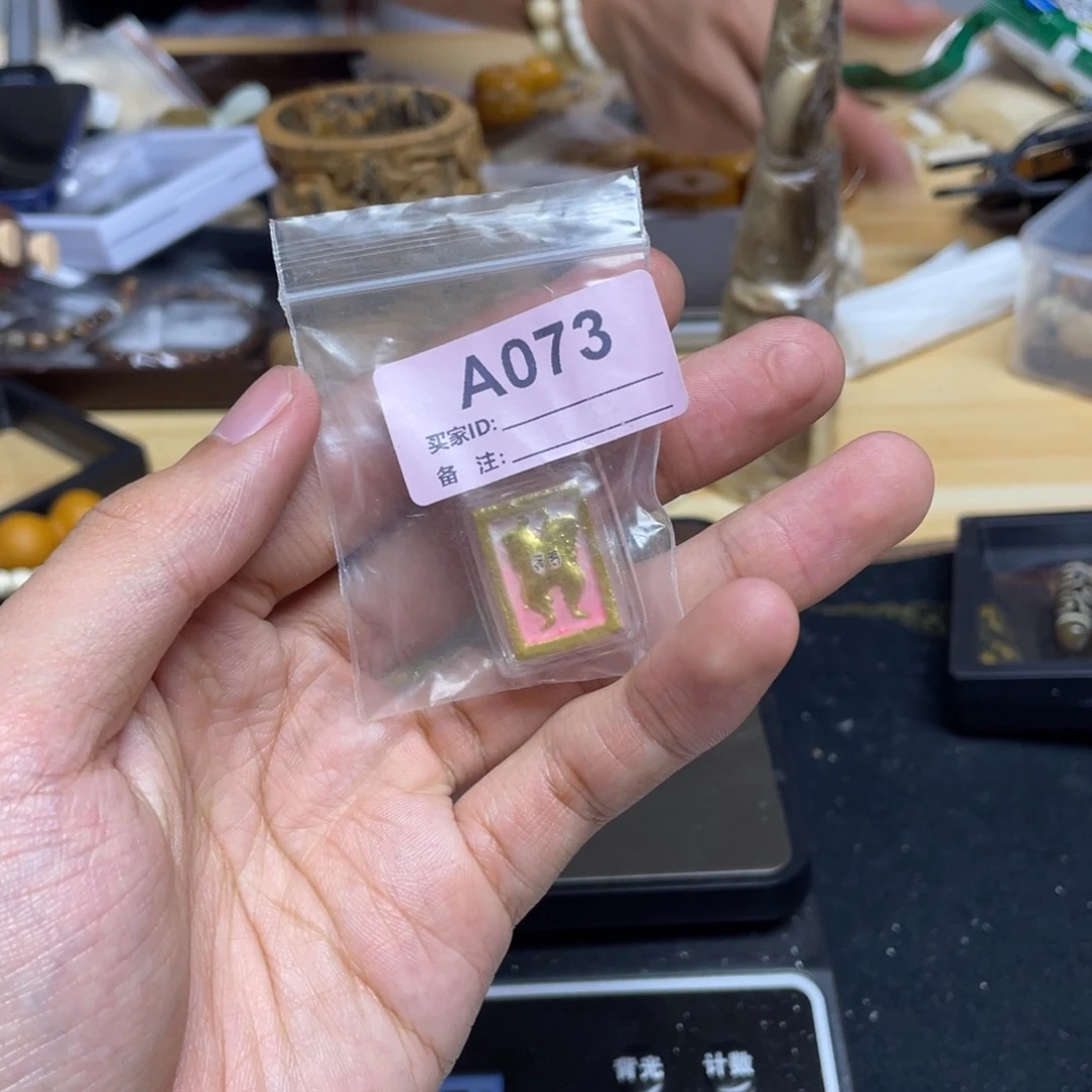 天然猛犸象牙瑕疵品