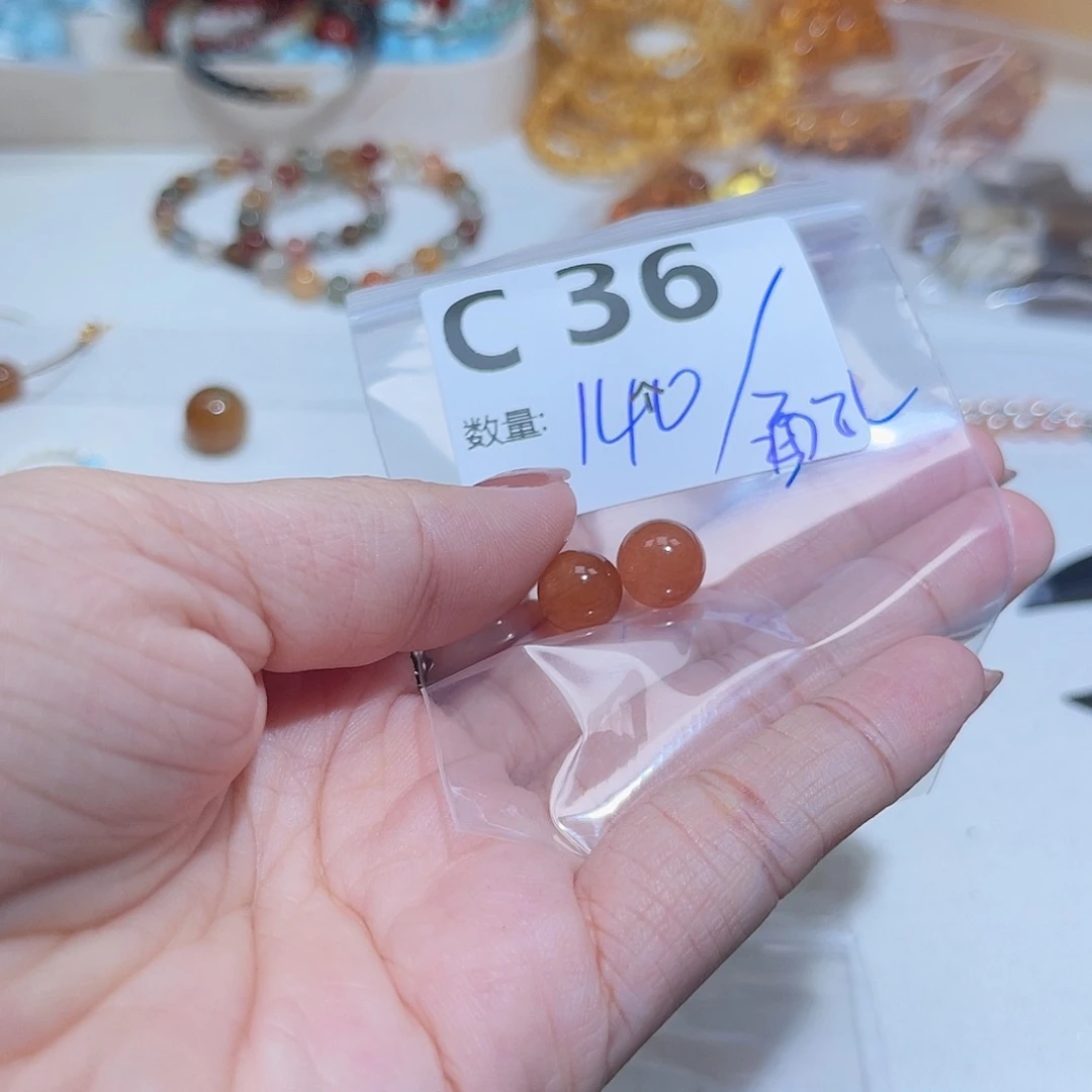 t***s水晶珠宝半成品未镶嵌C36。