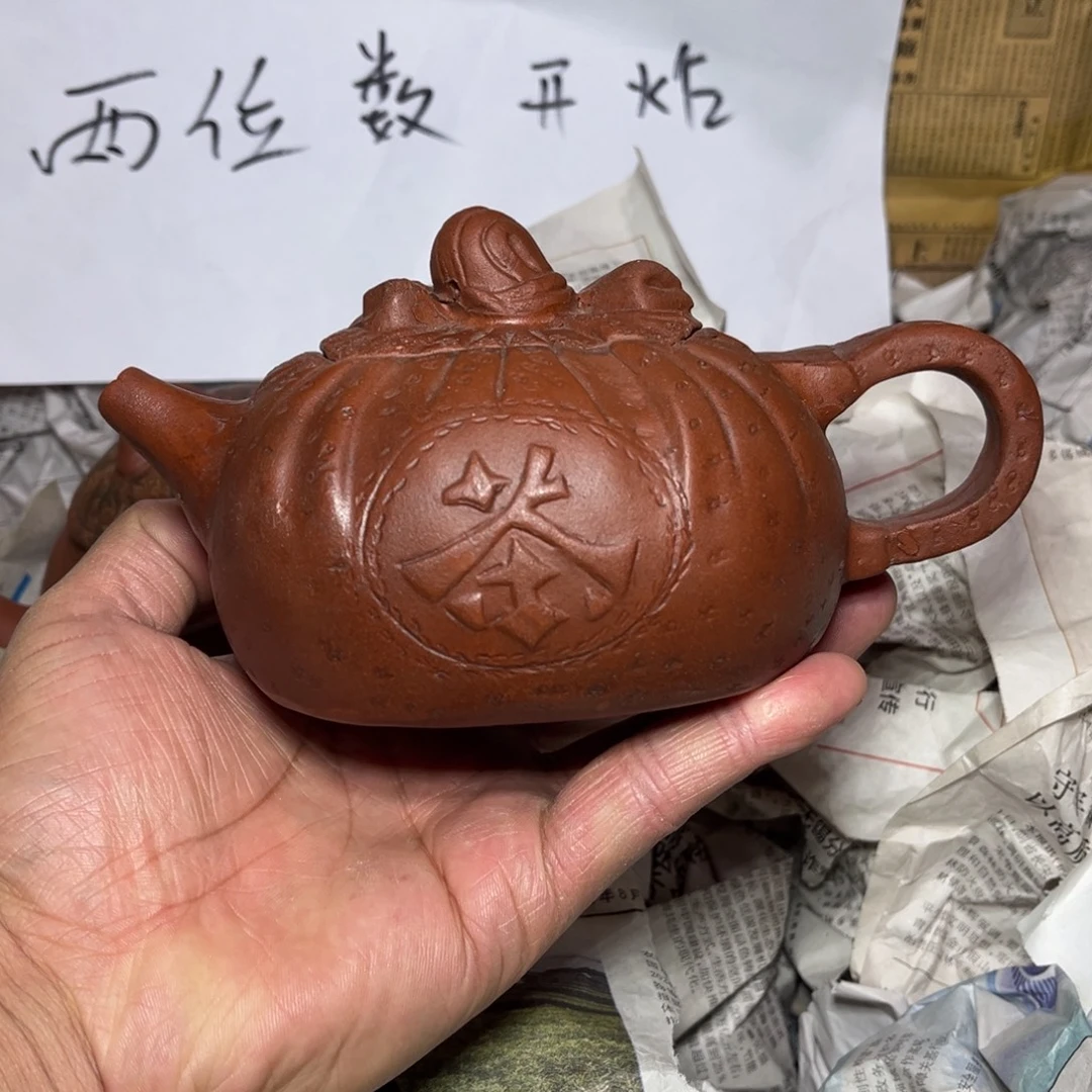 紫砂茶壶宜兴原矿紫砂壶