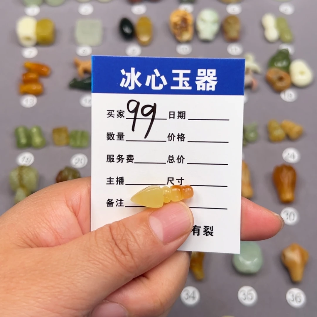 蛇纹石玉未镶嵌颈饰ㅤ****
