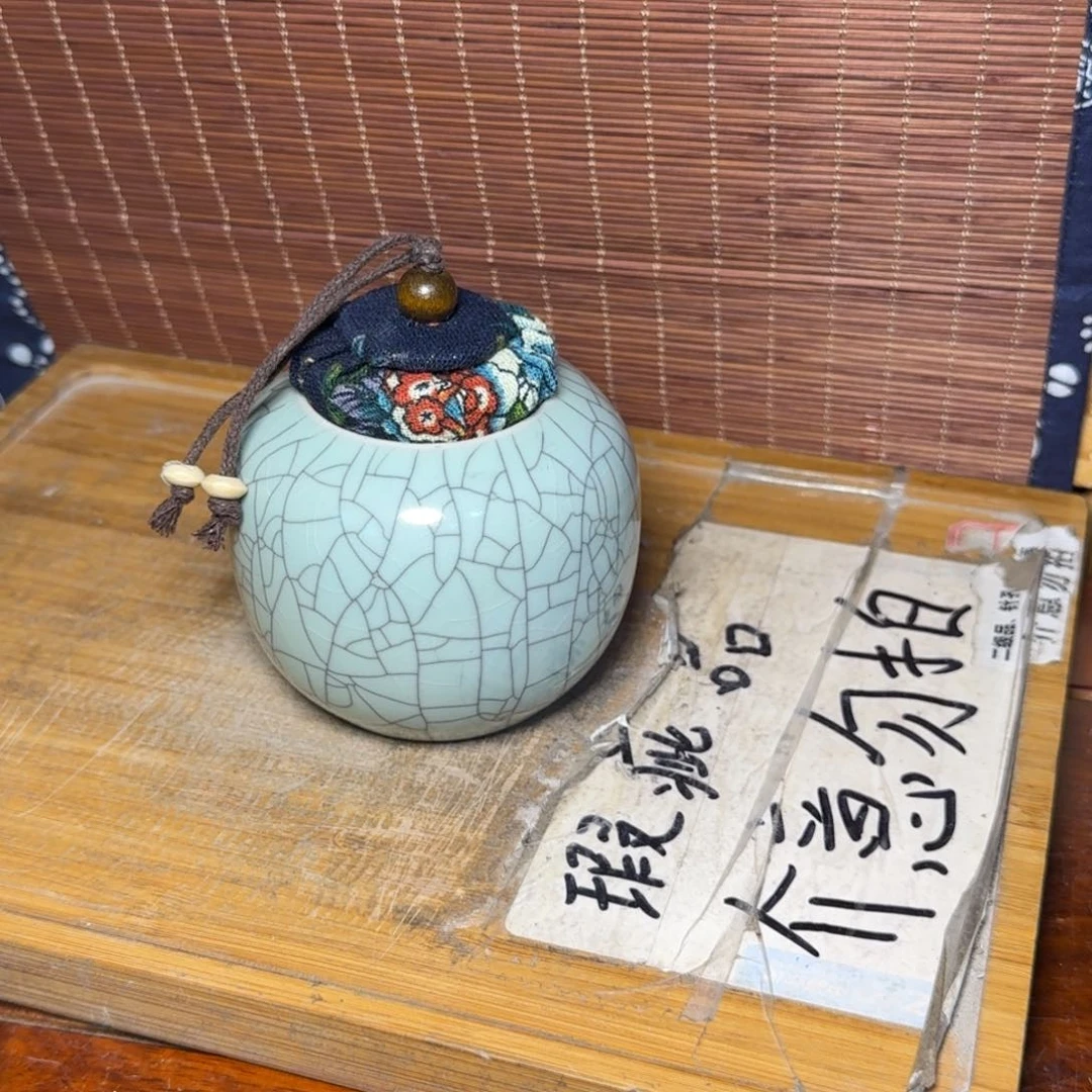 微瑕疵介意勿拍陶瓷器皿M276