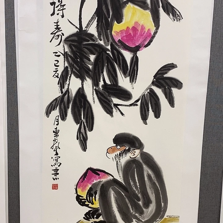 国画手绘手写作品164