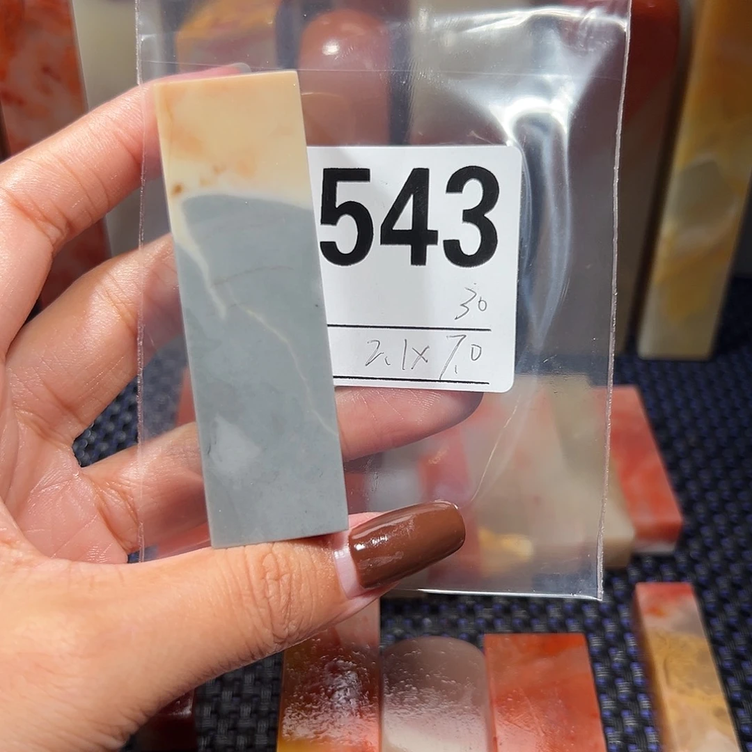 【闪购商品】寿山石印石老挝石