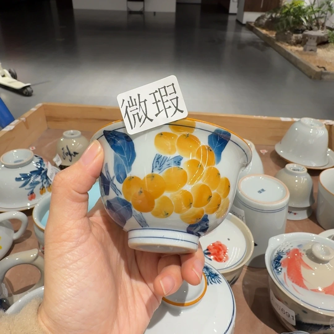 釉下手绘茶具微瑕