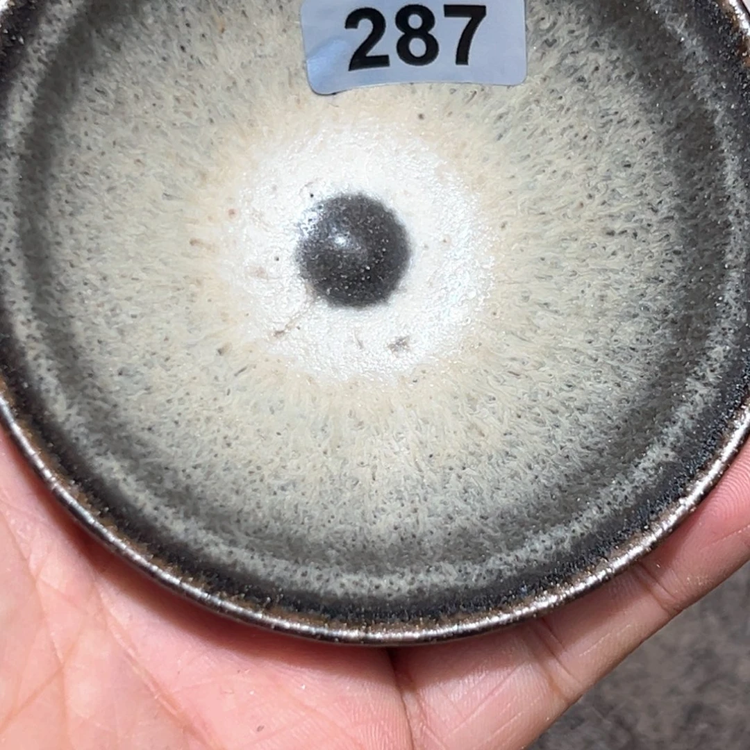 茶盏龙窑柴烧自然还原287