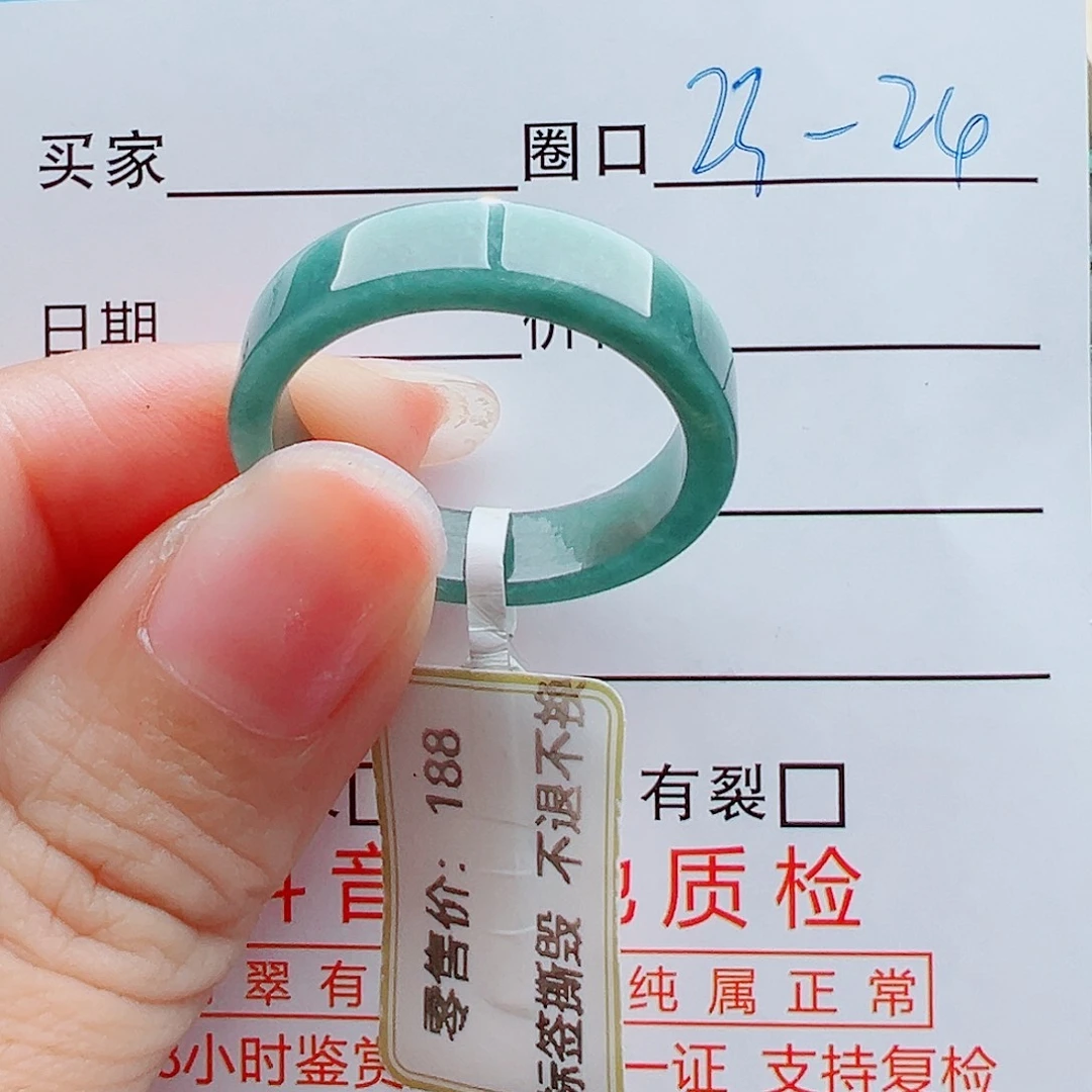 未镶嵌戒指翡翠L****Z戒圈