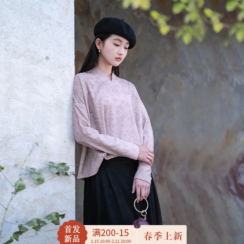 言作原创2025早春新品手工炒色羊毛提花新中式针织衫 剪剪月光 四