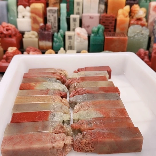 淡***然青田石000000000000000