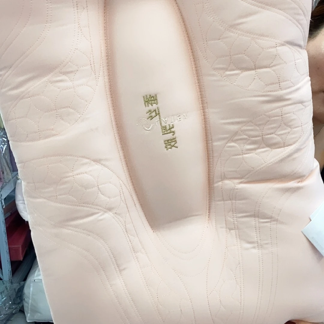 银鼠毛中枕粉48/74