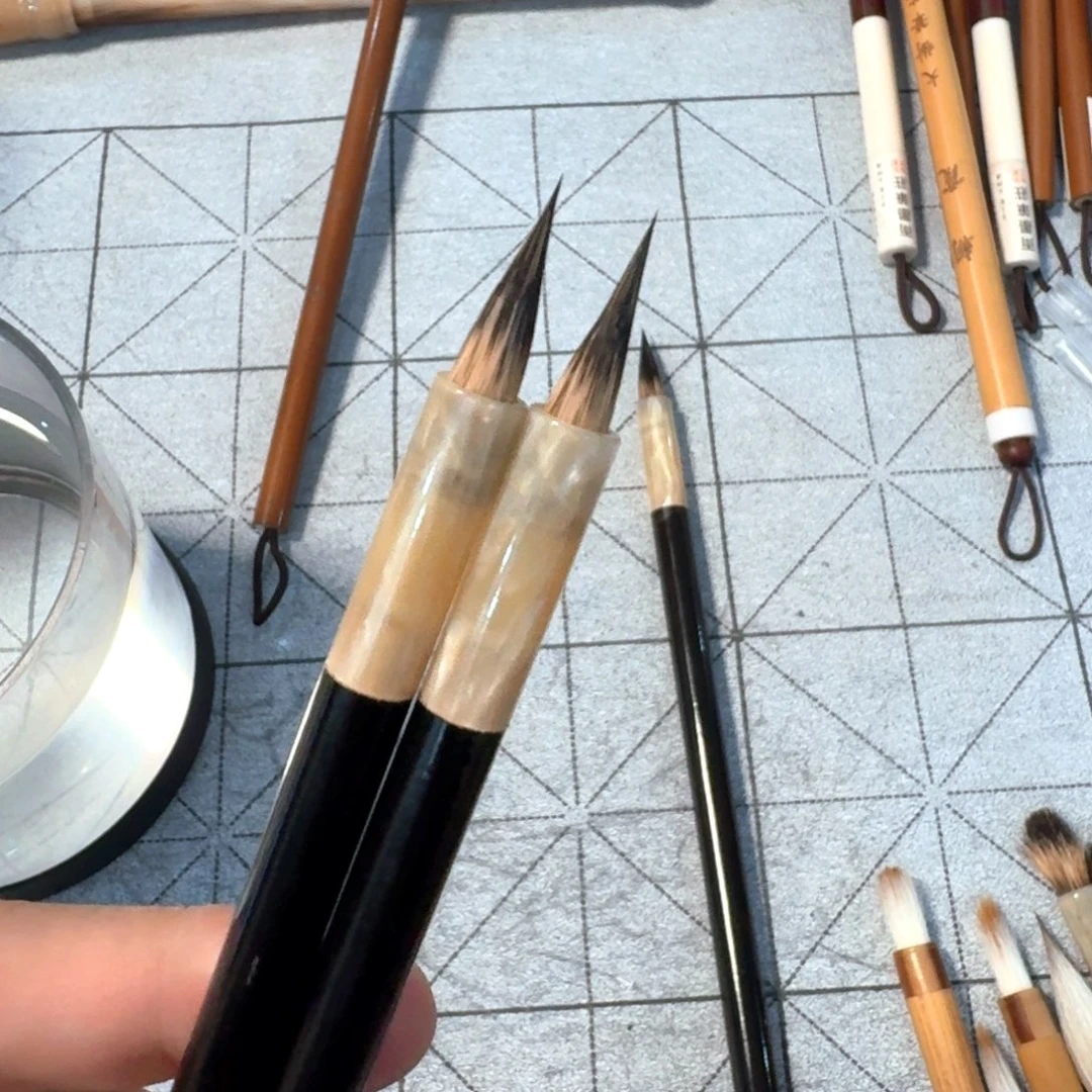 相见欢紫毫两支出锋1.8cm