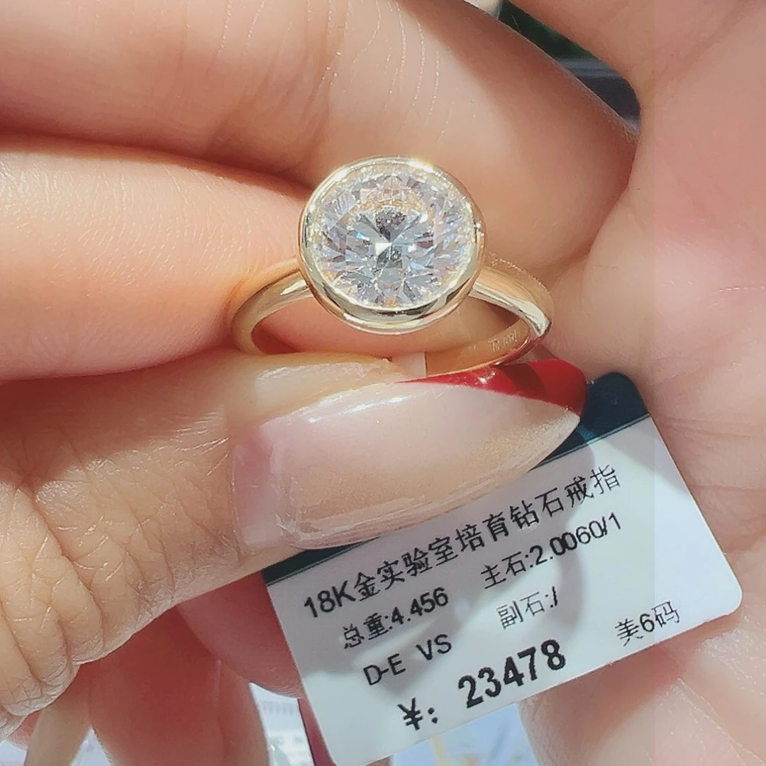 实验室培育钻石18K金镶嵌2.006ct12-13