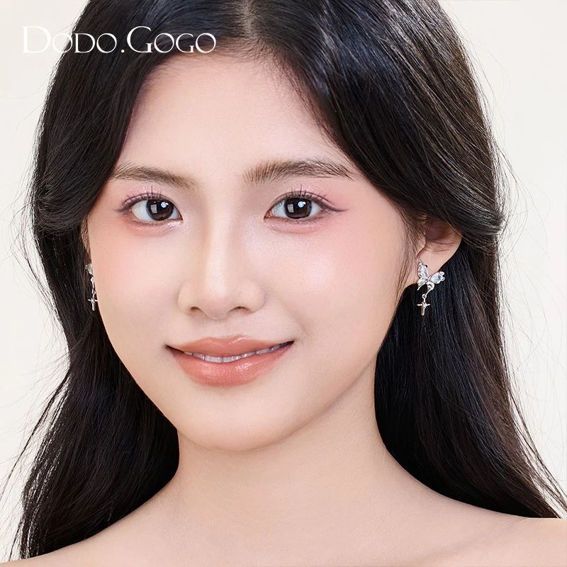 DODOGOGO 合金合成锆石耳饰 蝴蝶星星耳钉女轻奢耳环2025新款耳饰