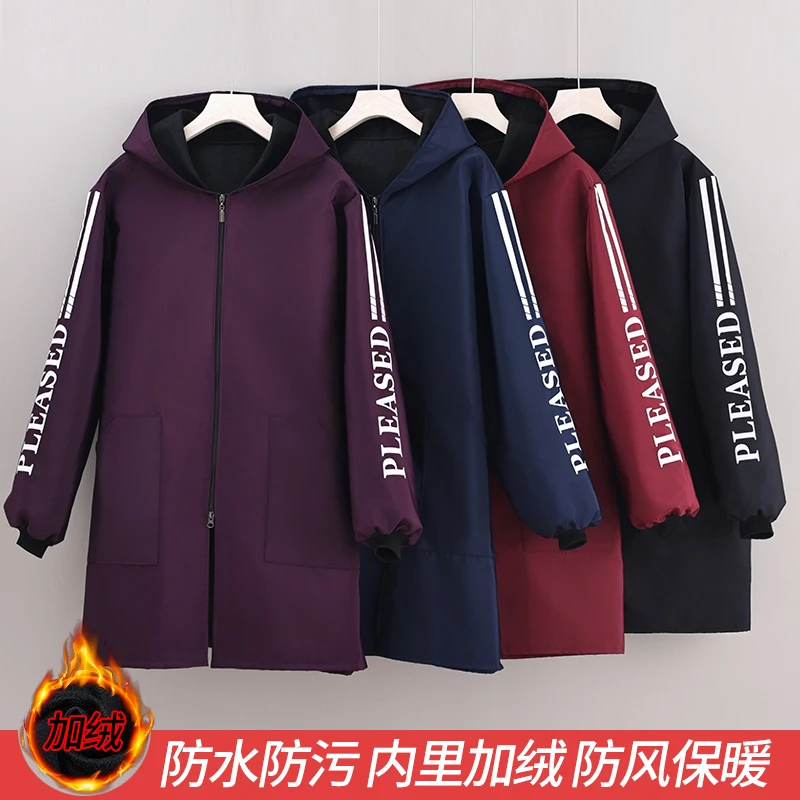 加绒罩衣新款冬季加厚防水防油厨房长袖围裙男成人工作服女款