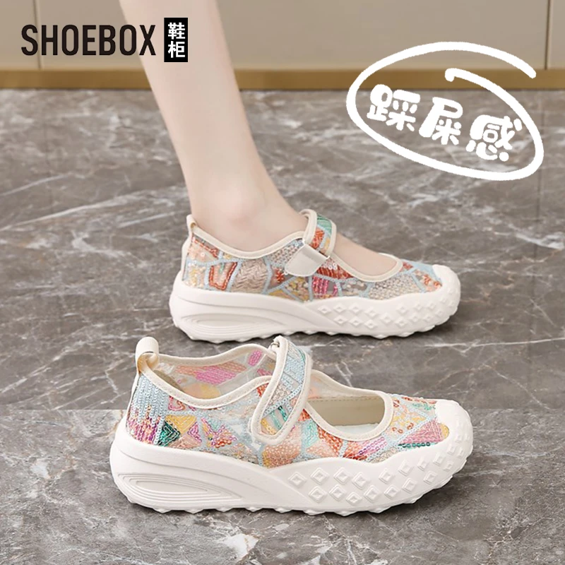 SHOEBOX鞋柜厚底网纱透气凉鞋女2025夏季新款渔夫浅口休闲单鞋