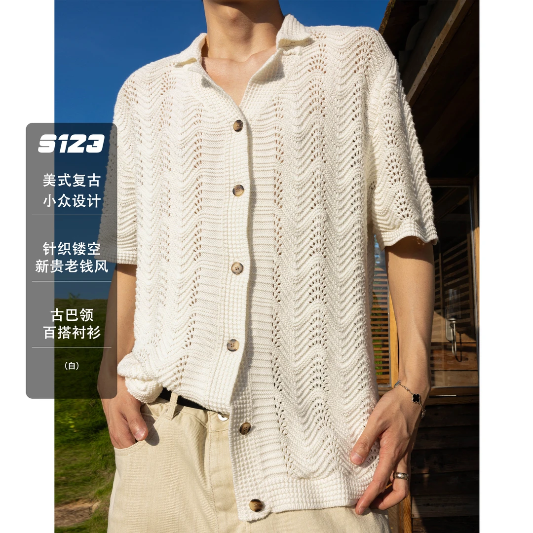 聪明陈【米兰假日】度假风老钱新贵极简百搭镂空短袖针织开衫上衣男