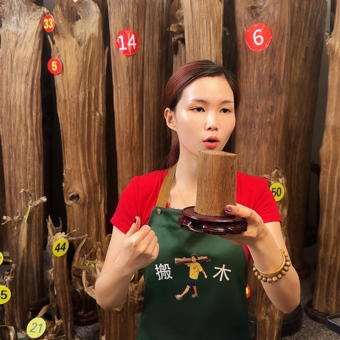 沉香碎屑沉香天然沉香原材料摆件➕底座