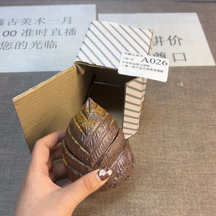 罐罐罐罐罐罐罐罐