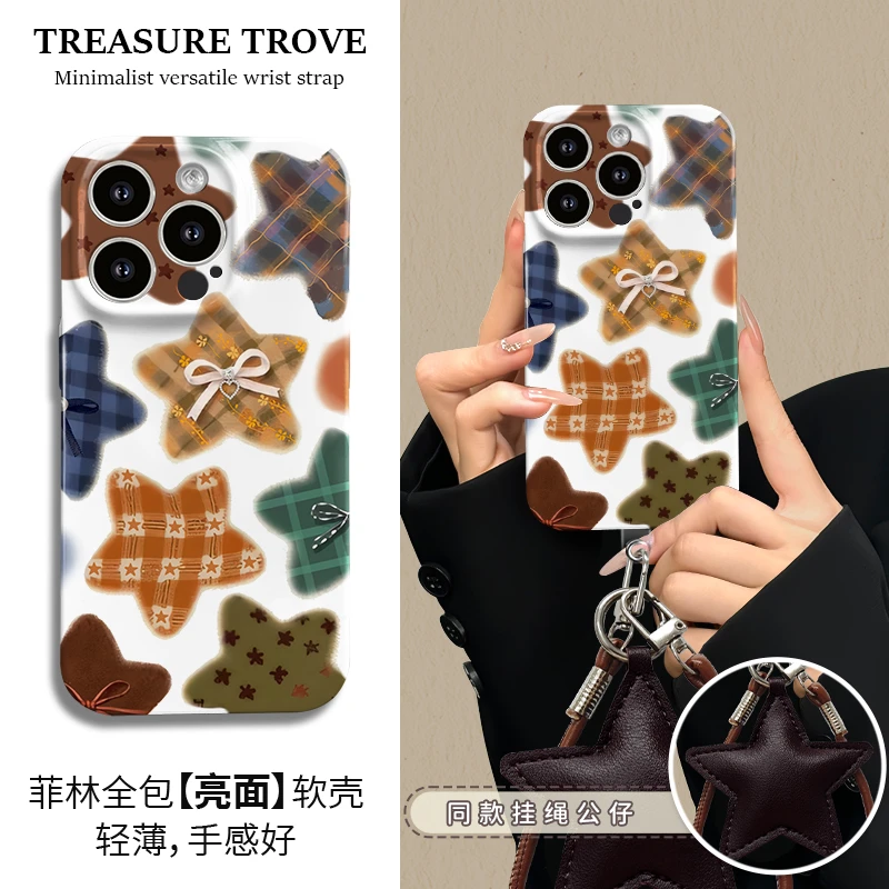 适用于苹果16/17华为OPPO小米VIVO新颖创意LJ软菲林手机壳DA0371