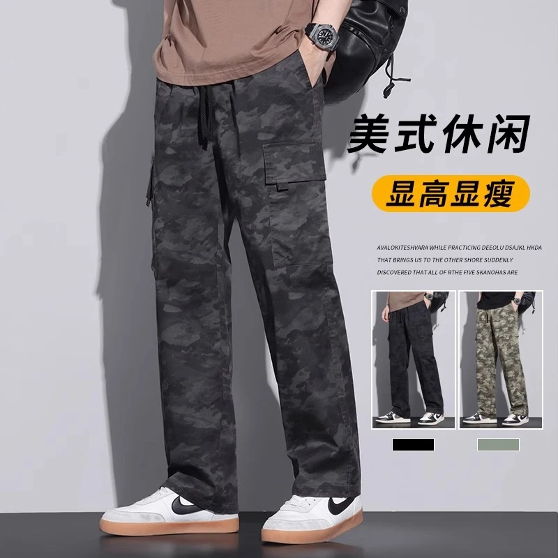 Cebrodz美式机能纯棉迷彩工装裤男士春季2025新款运动阔腿休闲裤