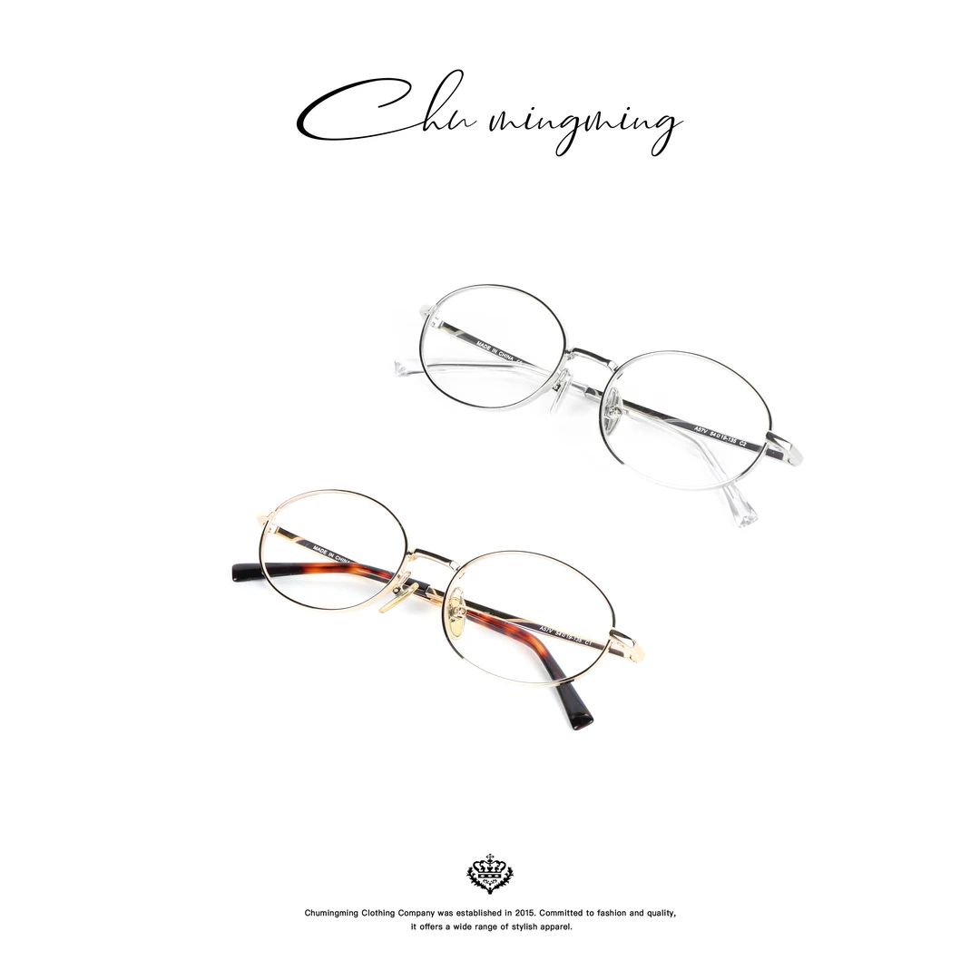 【CHUMINGMING】椭圆素颜眼镜JT2501