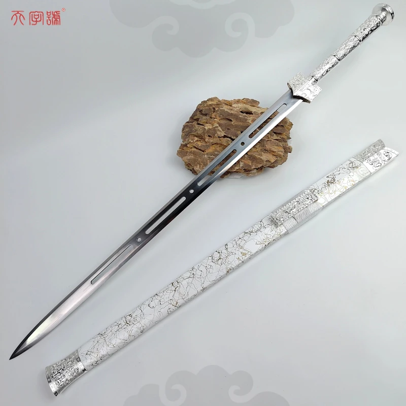 【11】冰魄汉剑杉木烤漆鞘优质亮面合金装高锰钢剑身不开刃摆件收藏