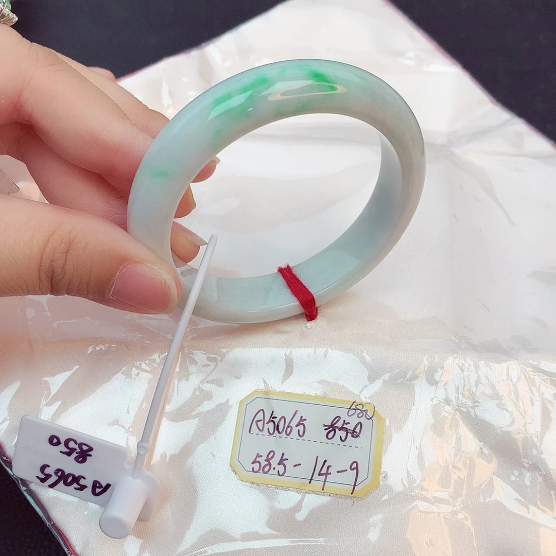 翡翠手镯未镶嵌天然缅甸翡翠A货