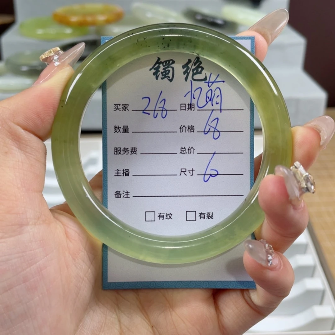 【闪购商品】蛇纹石玉手镯未镶嵌忆***^