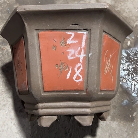 紫砂工艺厂……紫砂工艺厂……