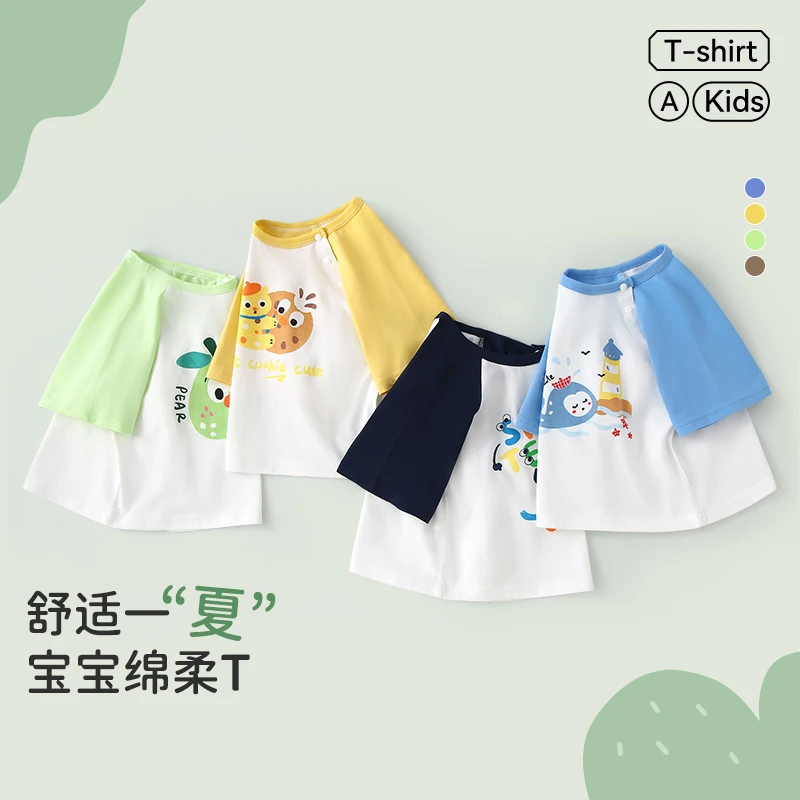 婴儿短袖t恤纯棉宝宝夏装女童上衣男童半袖薄款婴幼儿衣服a类夏季