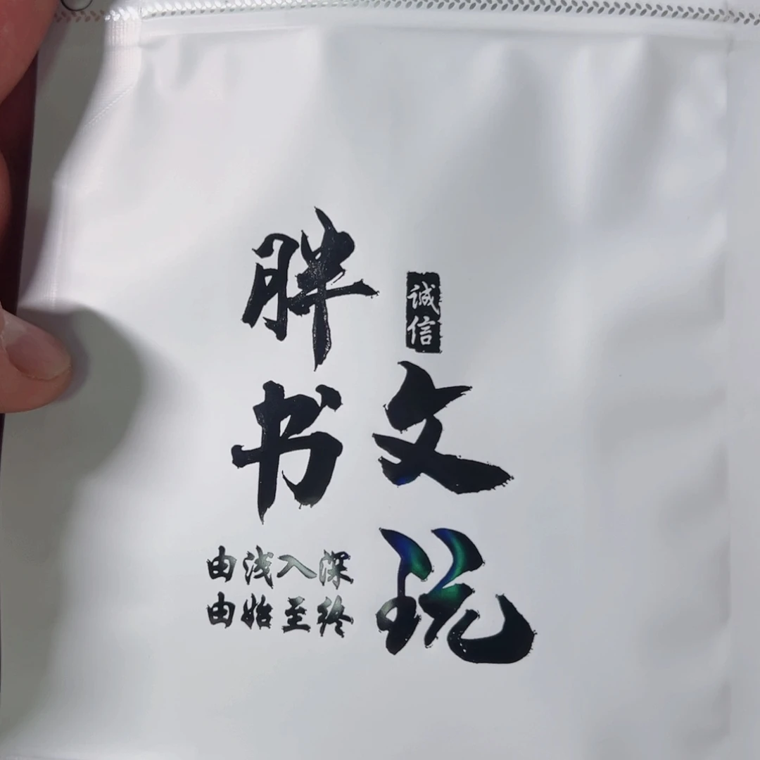 猴头核桃手串奶酪