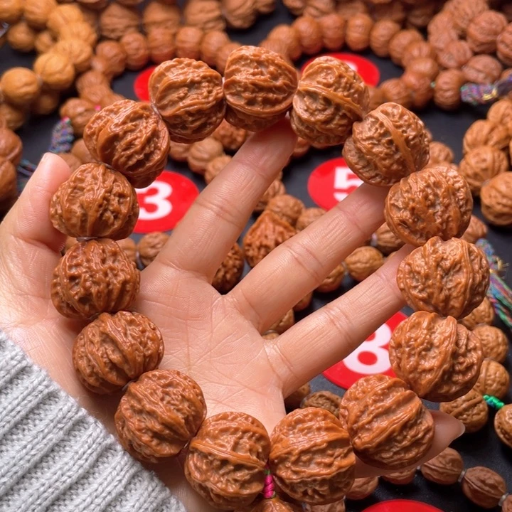 文玩核桃吊坠粗筋火焰