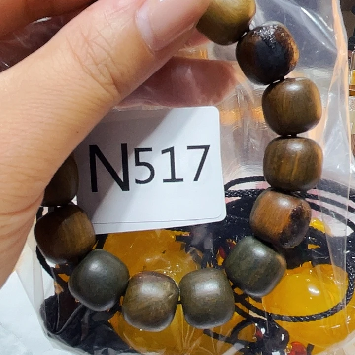 大果紫檀（缅甸花梨）517