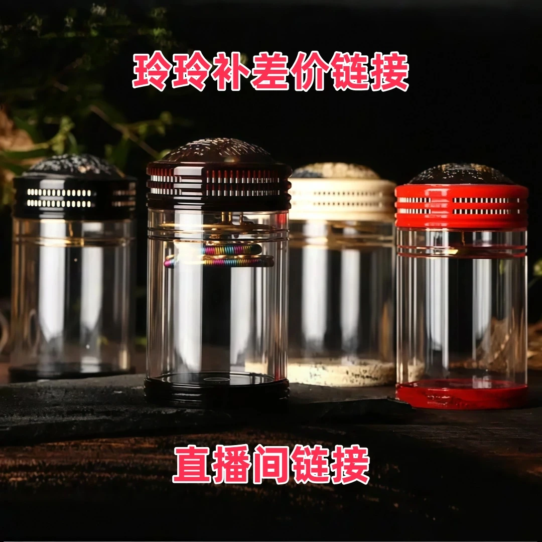 玲玲补差价链接 蝈蝈鸣虫用具