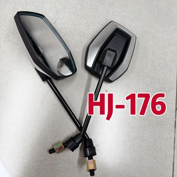 (库存福利)10付原厂反光镜HJ-176