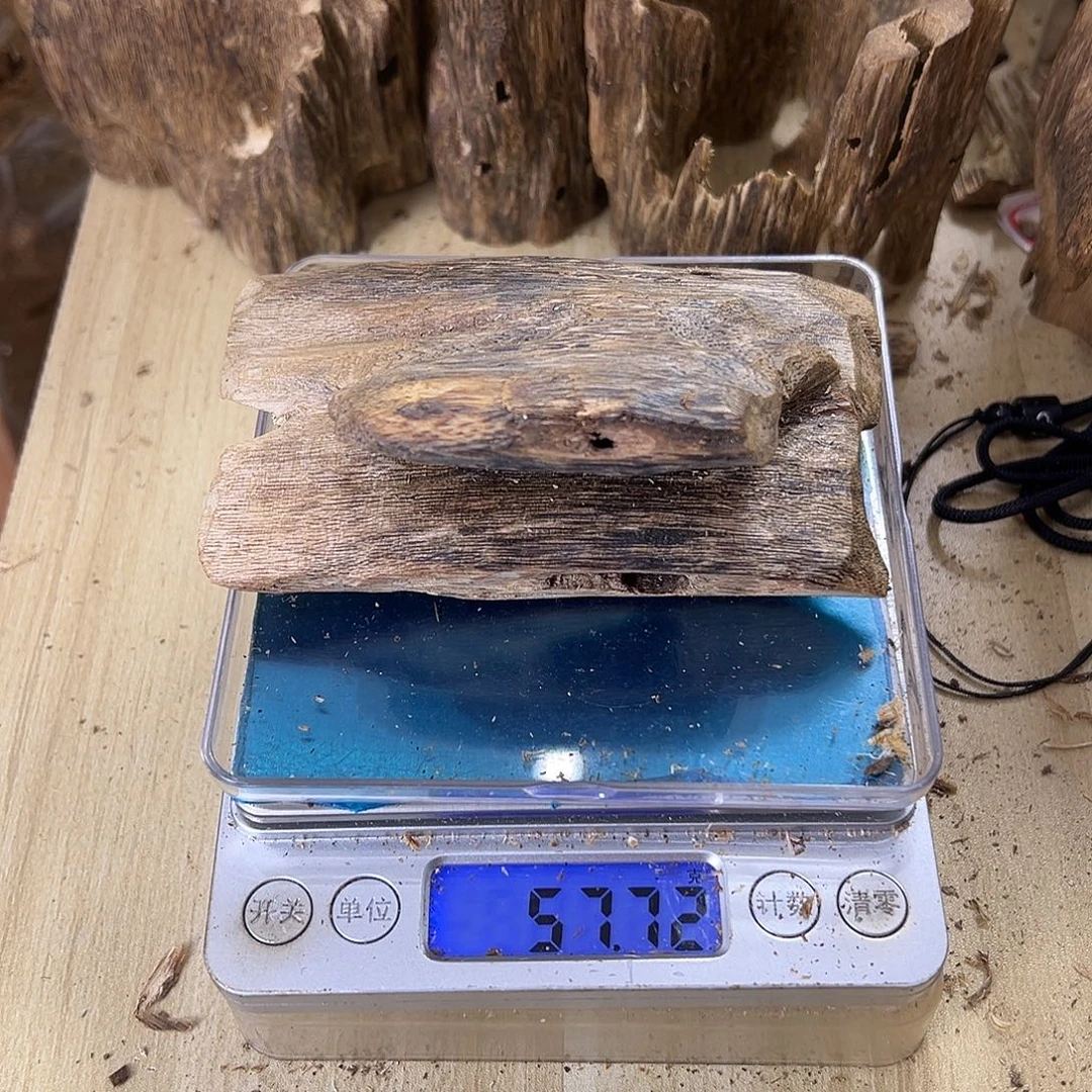 香料绿奇楠虫漏57克乌身