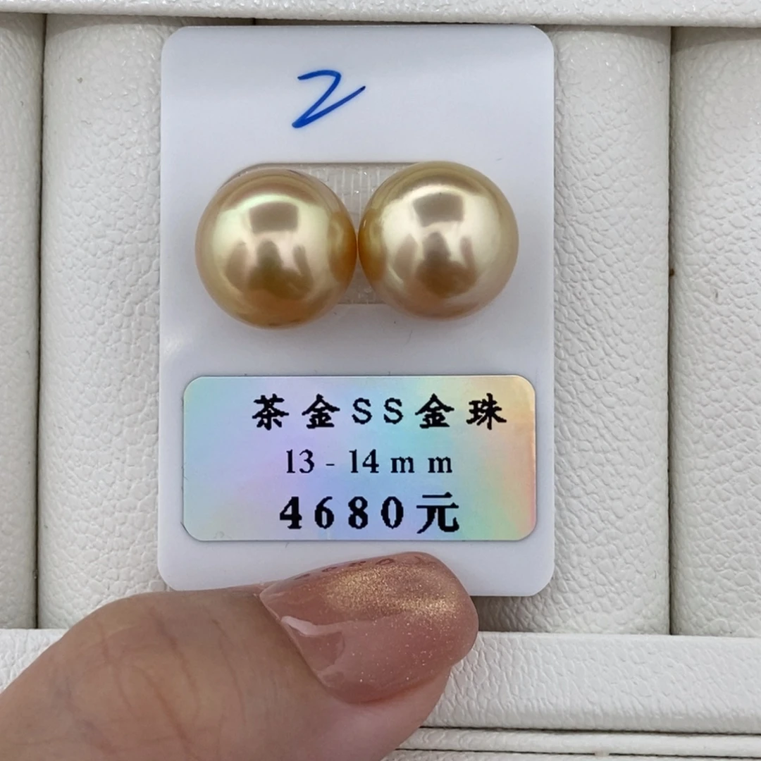 定制海水珍珠未镶嵌裸珠