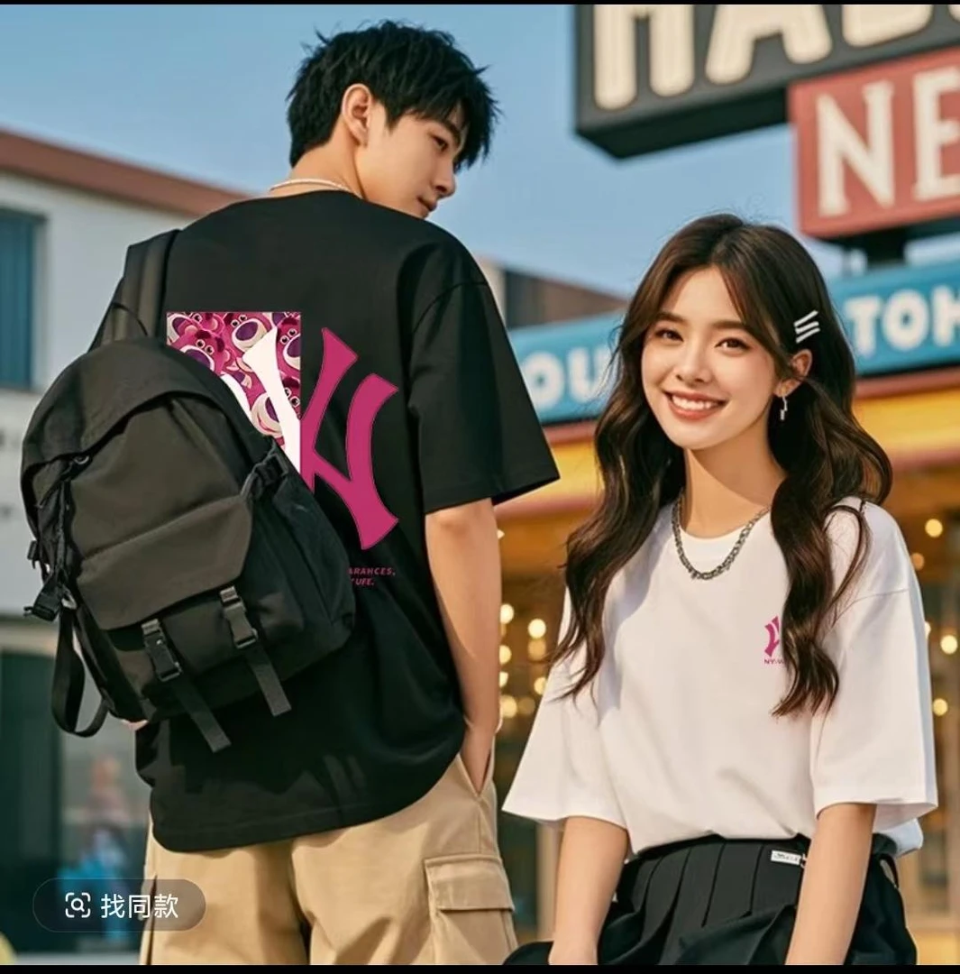 323【一折粉丝福利】夏季潮牌男女同款百搭圆领T恤NW03