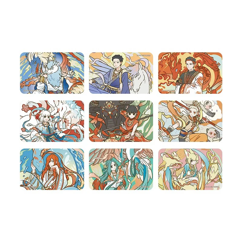 非人哉X敦煌画院联名瑞兽呈祥马口铁徽章卡牌盲盒