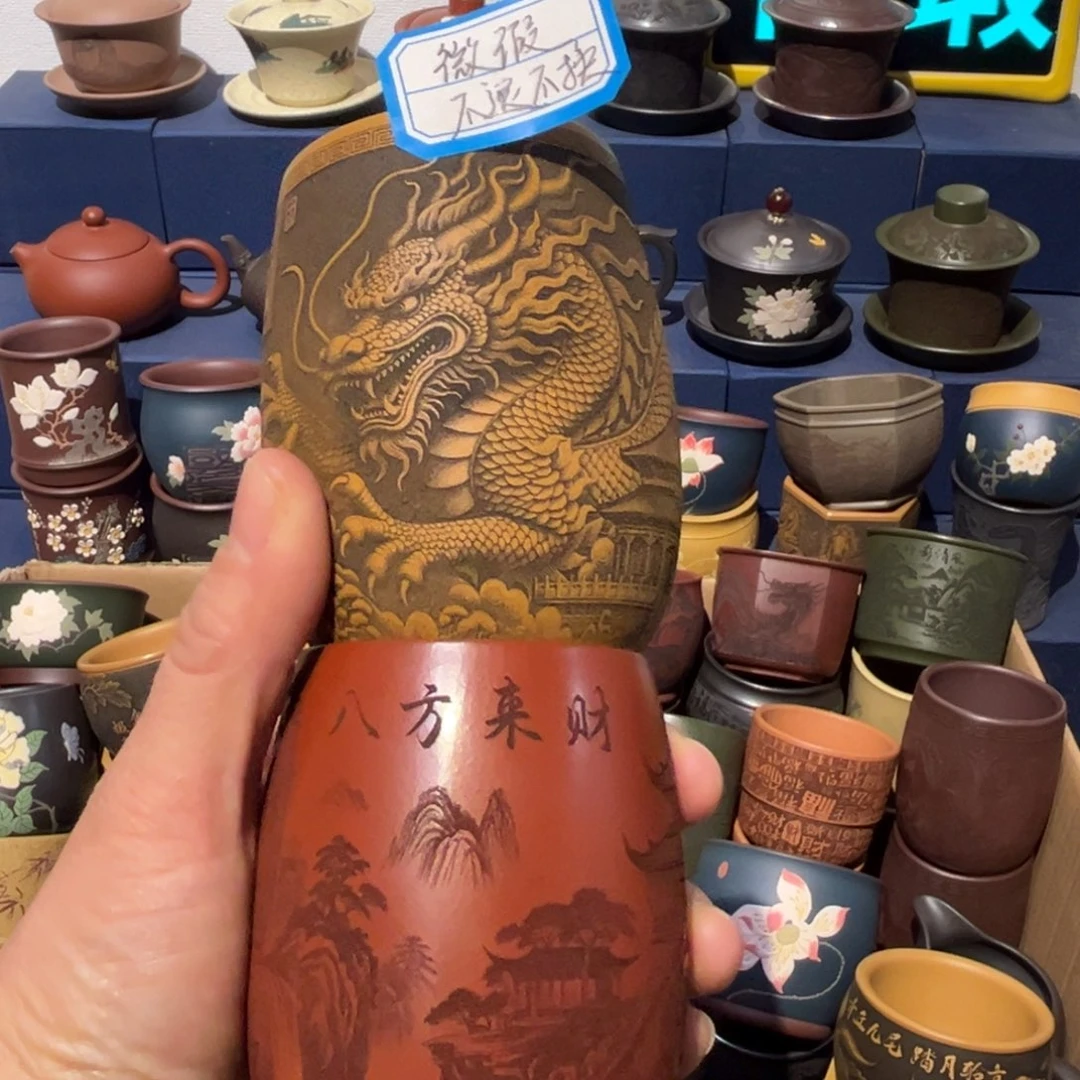 微瑕处理 不退不换